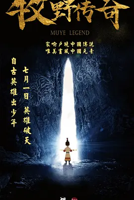 国产片久久