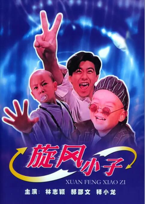 亚洲一区免费视频